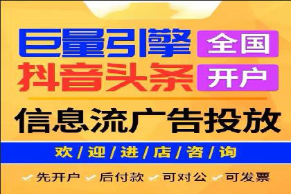 成功案例：专业SEM托管服务助力企业拓展海外市场